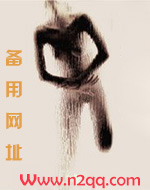 情欲反义词